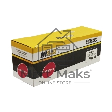 Картридж лазерный HP CLJ CP5520/5525/Enterprise M750 (Hi-Black) CE273A, M, 15K