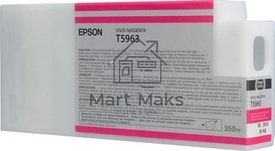 Картридж струйный Epson C13T596300 пурпурный для Epson St Pro 7900/9900 (350мл)