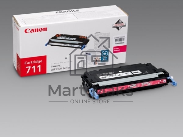 Картридж лазерный Canon 711C (1659B002) голубой, 6000 стр., для LBP5300/5360