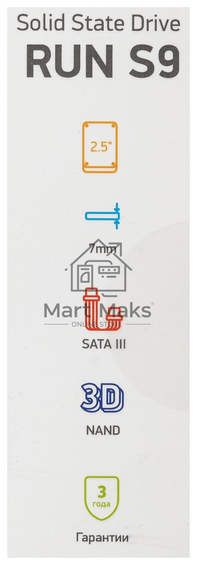 Накопитель SSD Digma Run S9, 256Gb, SATA III, 2.5