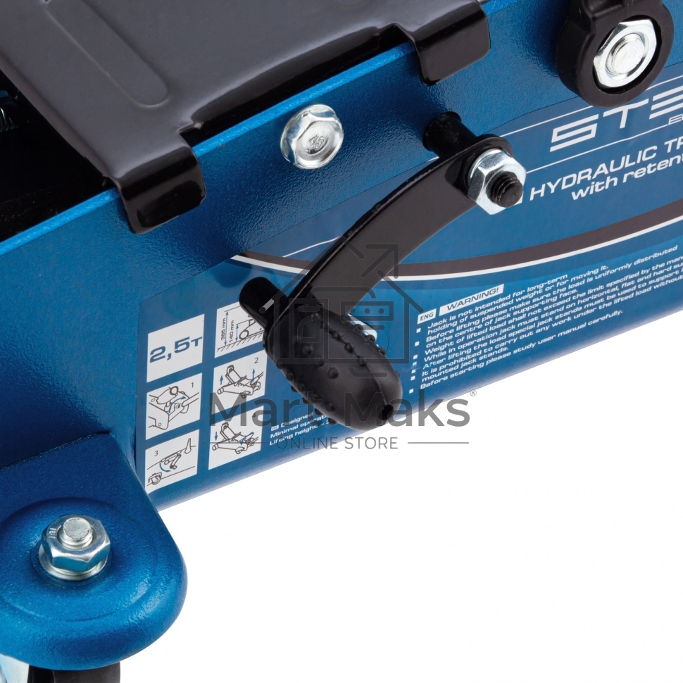 Домкрат STELS 51132гидравлический подкатной с фиксатором 2.5 т safety pin 140-385мм в кейсе