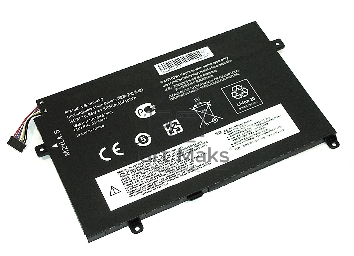 Аккумуляторная батарея для ноутбука Lenovo E470, E475 10,95V 3650mAh OEM