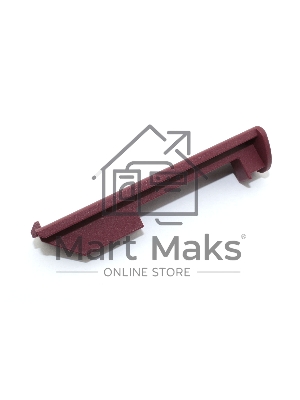 Защелка ЗУ Bosch Vero, Siemens EQ