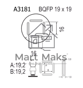 Насадка Quick A3181
