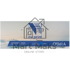 Картридж лазерный NVPrint совместимый НР CF361A Cyan для LJ Color M552/M553 (5000k)