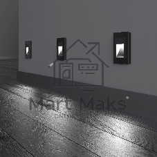 Встраиваемая LED подсветка Werkel W1154208 (черный)
