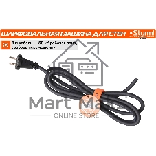 Полировальная машина Sturm! DWS6010SL 1000Вт 6000об/мин рез.шпин.:M14 d=215мм жестк.кейс