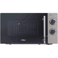 Микроволновая печь Haier HMG-MM207SA серебристый, 20 л, 700 Вт, переключатели - поворотный механизм