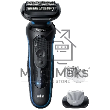 Электробритва Braun S5 52-B1600S синий с чехлом и насадками для стайлинга тела и бороды тип 5762
