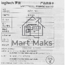 Клавиатура Logitech K251 беспроводная, Bluetooth, чёрный