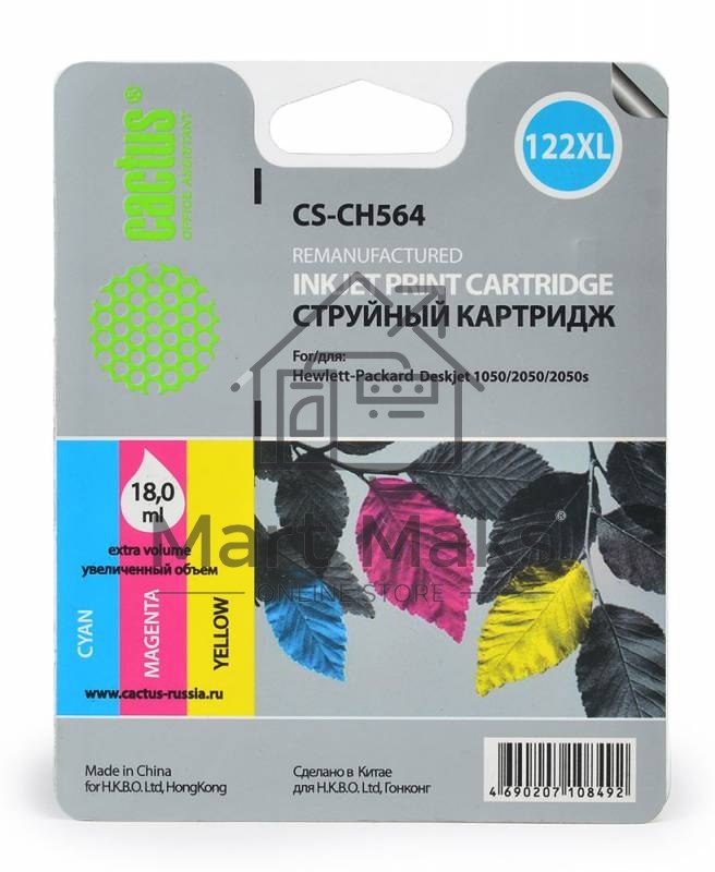 Картридж струйный Cactus CS-CH564 №122XL многоцветный (18 мл.) для DeskJet 1050/2050/2050s