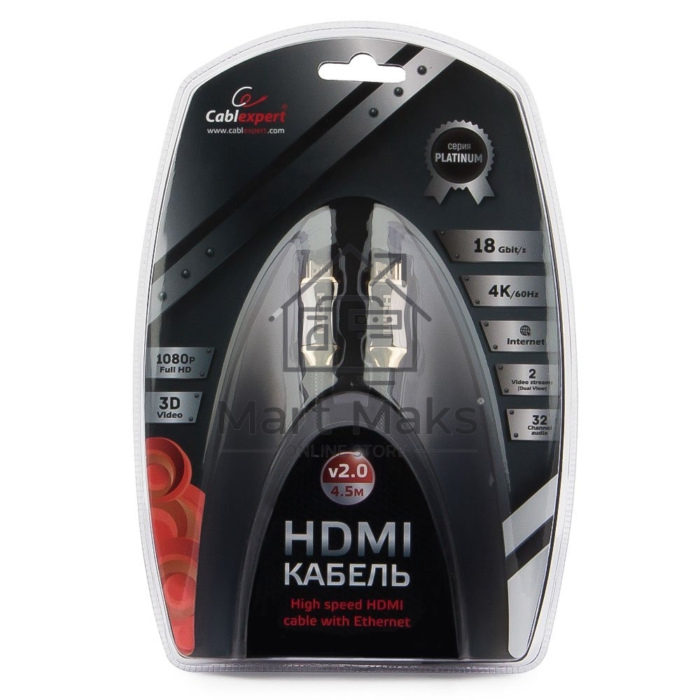 Кабель Cablexpert HDMI, серия Platinum, 4,5 м, v2.0, M/M, позол.разъемы, металлический корпус, нейлоновая оплетка, блистер