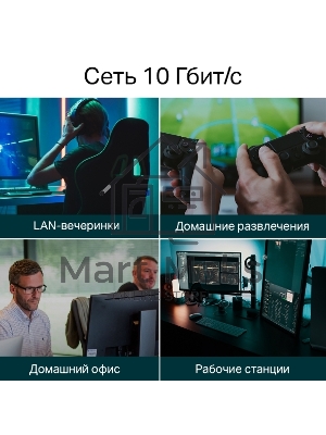 Коммутатор TP-Link 5-port Desktop 10G Unmanaged Switch, 5 100/1G/2.5G/5G/10G RJ-45 ports, Fanless design