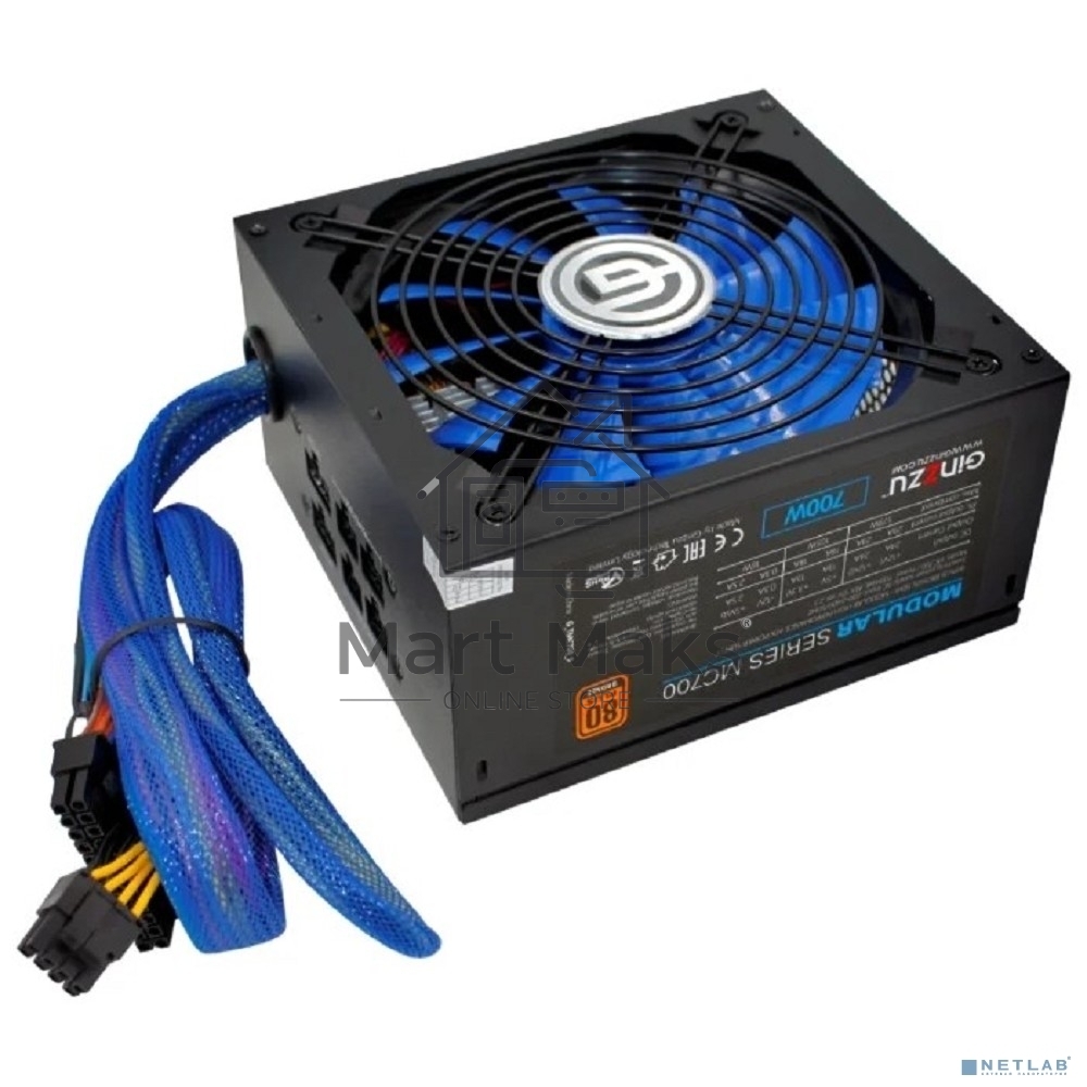 Блок питания Ginzzu MC700 700W 14CM 80 PLUS Bronze,