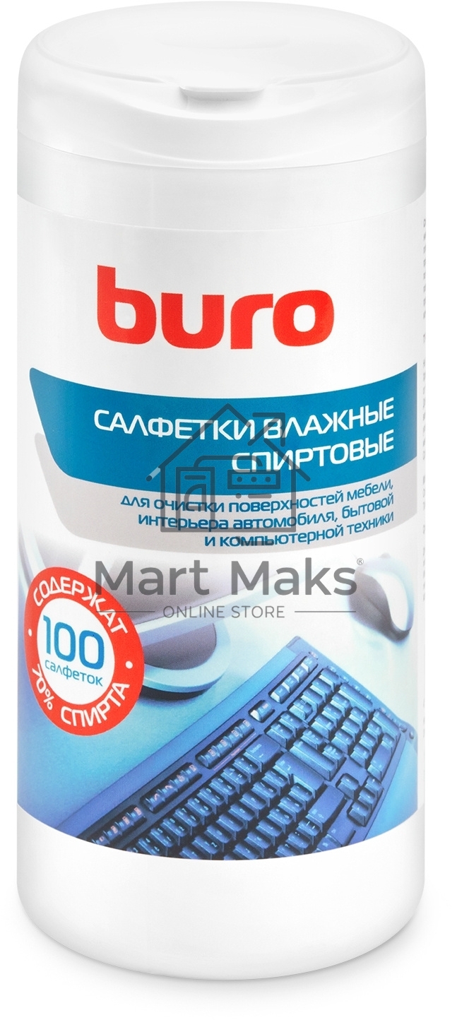 Влажные салфетки спиртовые Buro BU-AN32 антибактериальные, 100 листов