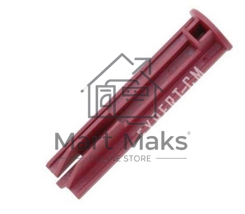 Защелка ЗУ Bosch Vero, Siemens EQ