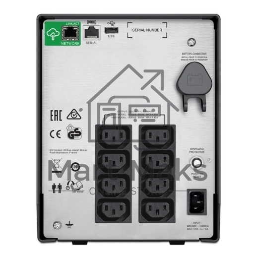 Источник бесперебойного питания APC Smart-UPS C SMC1500IC 900Вт 1500ВА черный