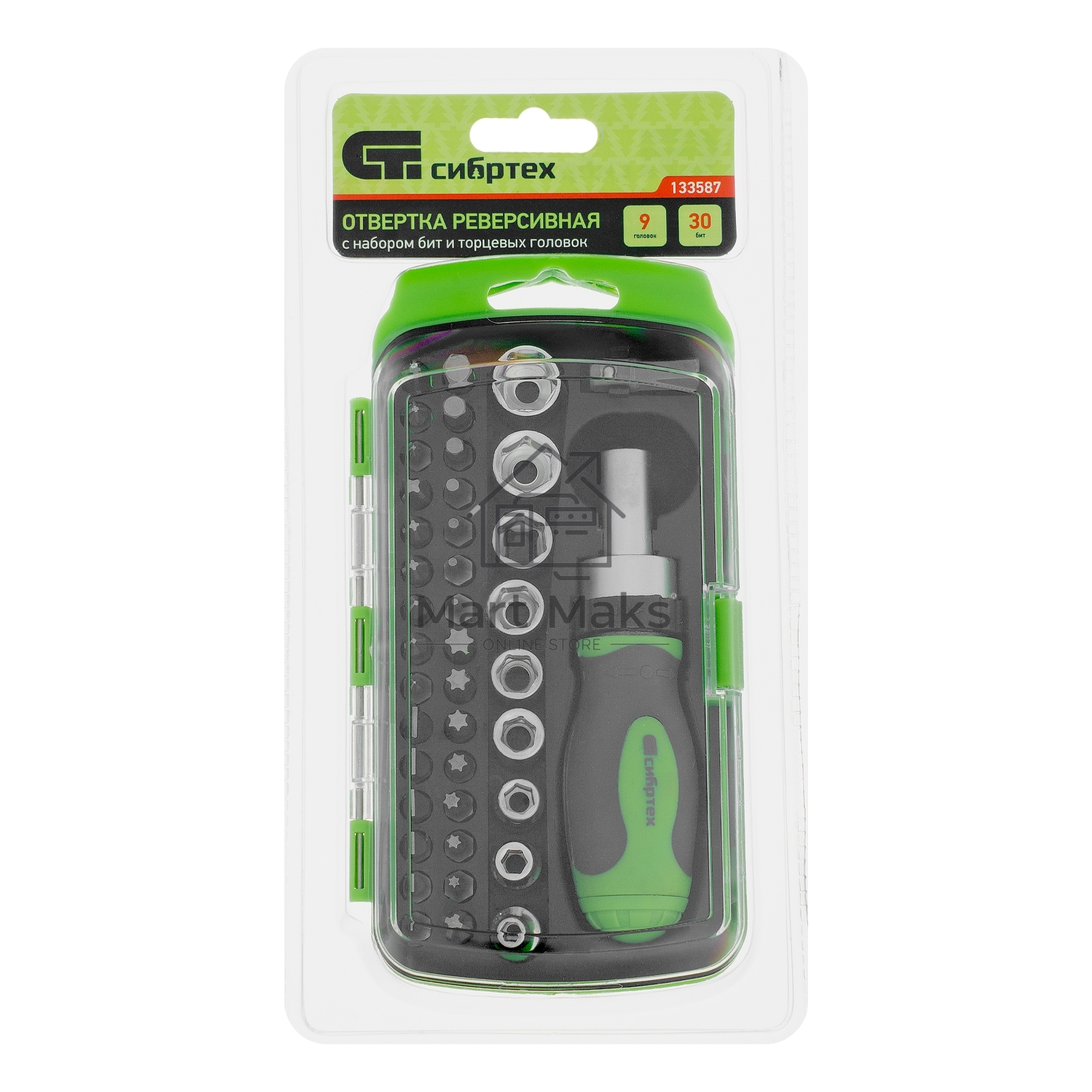 Отвертка Сибртех ревер. + биты, 41 пред., PH+PZ+SL+H+T, CrV, 2к рукоятка