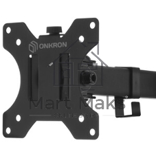 Кронштейн ONKRON D121E для монитора 13