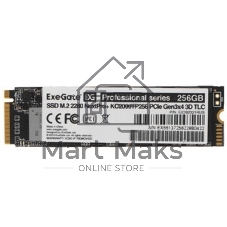 Накопитель SSD ExeGate NextPro+ KC2000TP256, 256Gb, M.2 2280, PCIe 3.0 x4, NVMe, R/W 1500/900