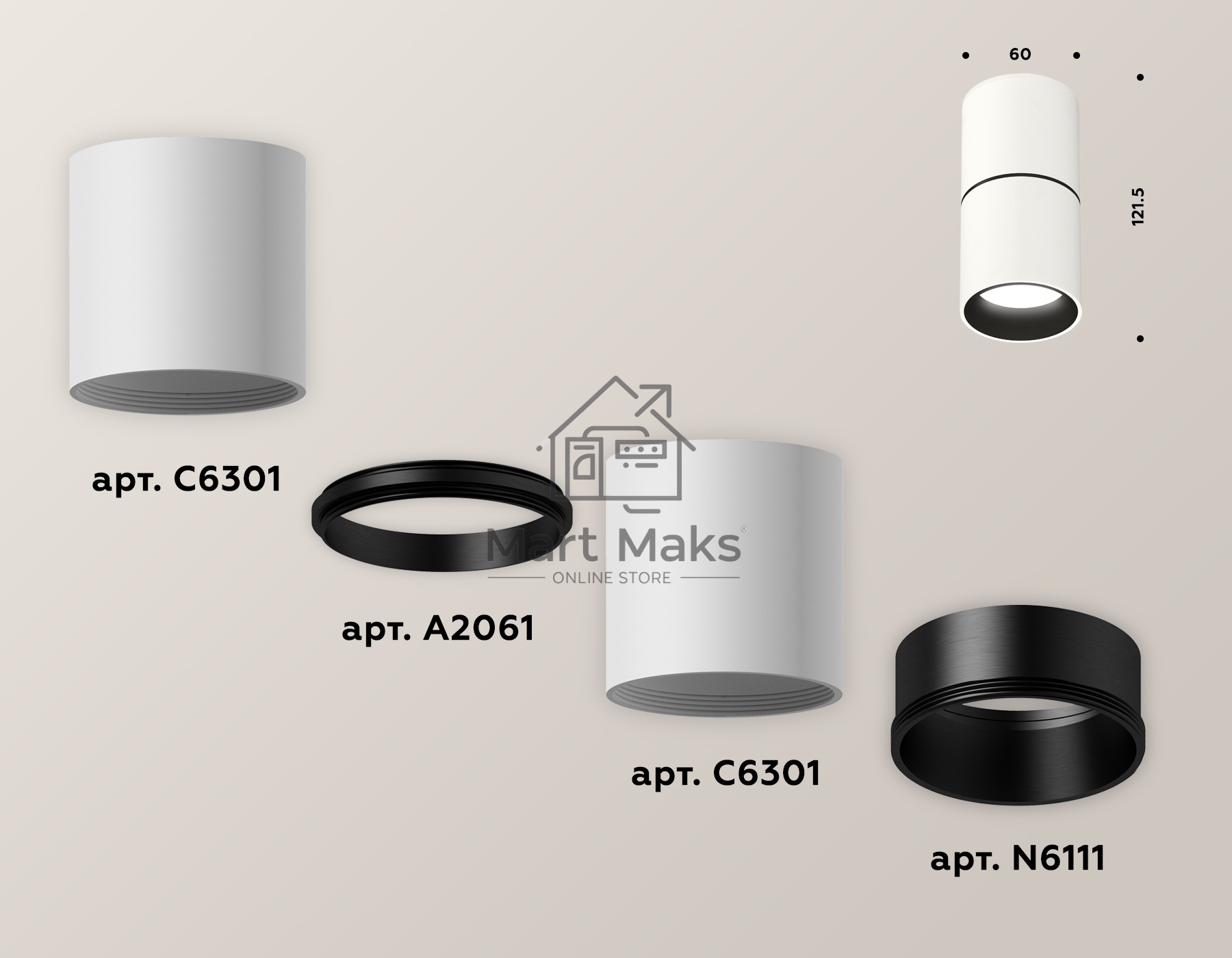 Светильник Ambrella Light XS6301080 SWH/PBK/SBK белый песок/черный полированный/черный песок MR16 GU5.3 (C6301, A2061, N6111)