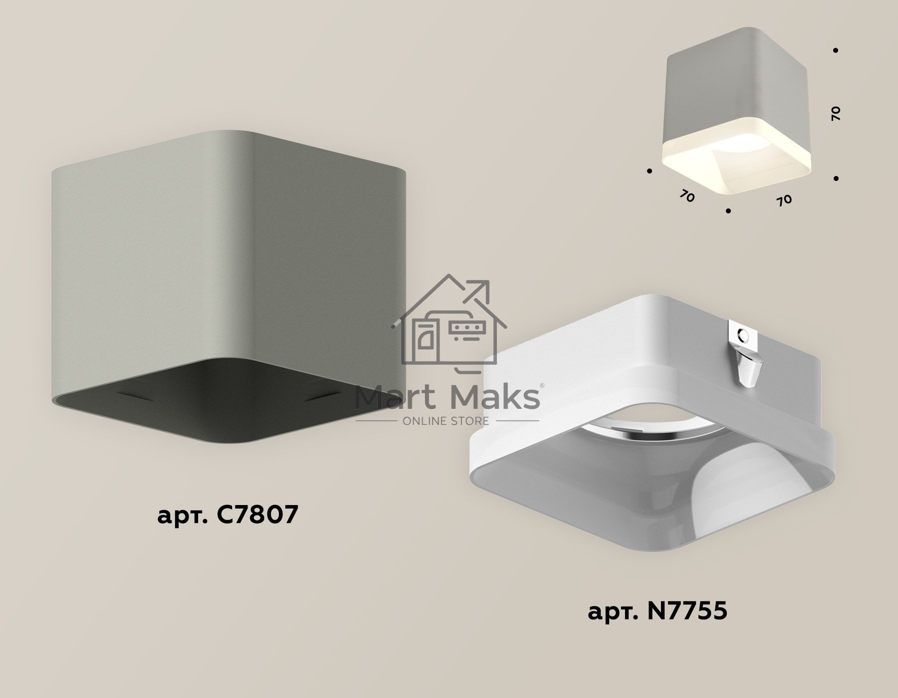 Светильник Ambrella Light XS7807010 SGR/FR серый песок/белый матовый MR16 GU5.3 (C7807, N7755)