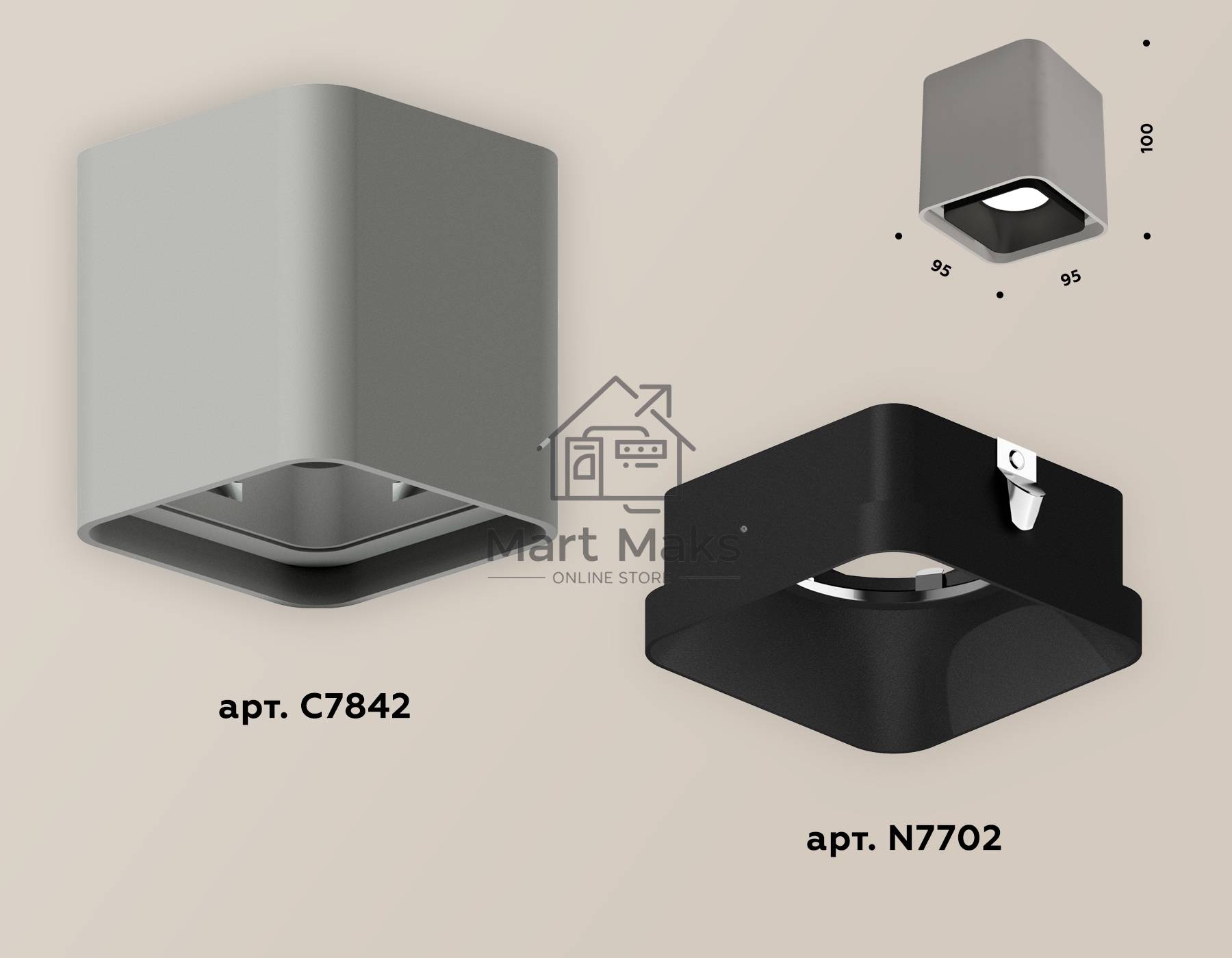 Светильник Ambrella Light XS7842002 SGR/SBK серый песок/черный песок MR16 GU5.3 (C7842, N7702)