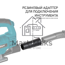 Строительный пылесос Bort BSS-1215 синий/серебристый, 260/1200 Вт, уборка сухая/влажная, пылесборник мешок/контейнер, 15 л