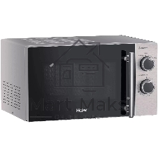 Микроволновая печь Haier HMG-MM207SA серебристый, 20 л, 700 Вт, переключатели - поворотный механизм