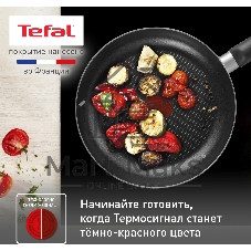 Сковорода Tefal Easy Plus 4237128, 28 см коричневый