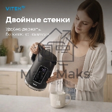Чайник электрический Vitek VT-1162, 1.7л, 2200Вт, черный, корпус: металл/пластик