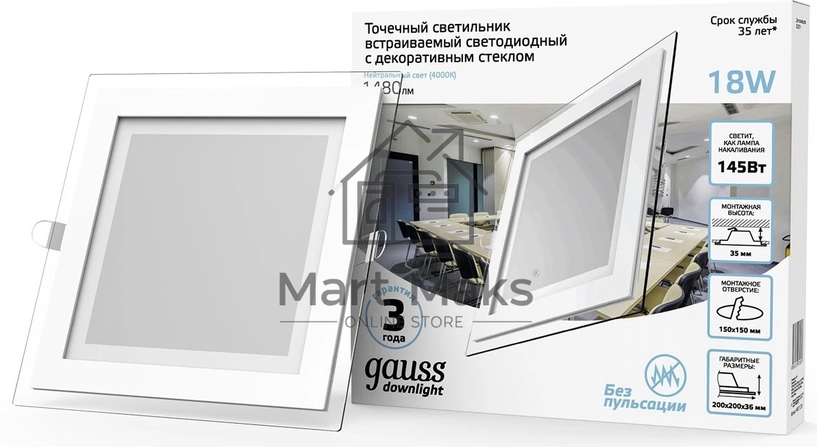 Светильник Gauss 948111218 18Вт 4000K цв.св.:белый нейтральный белый