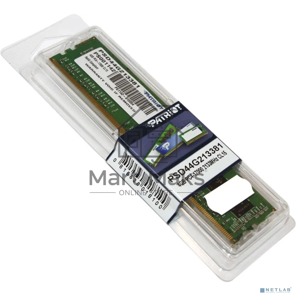 Оперативная память Patriot Signature, DDR4, 4GB (1x4 GB), 2133 MHz, CL15, DIMM