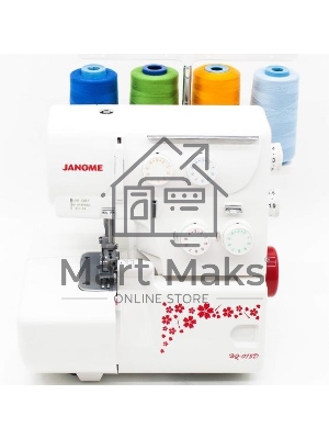 Оверлок Janome HQ-075D белый