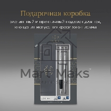 Набор ручек Parker Jotter Core FK61 (CW2093258) Stainless Steel CT сталь нержавеющая, подарочная коробка ручка перьевая, ручка шариковая
