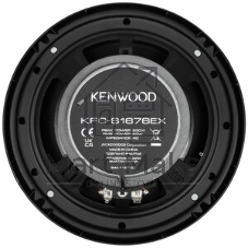 Колонки автомобильные Kenwood KFC-S1676EX 330Вт 87дБ 4Ом 16см (6.5дюйм) (ком.:2кол.) коаксиальные