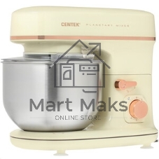 Миксер планетарный Centek CT-1139 бежевый