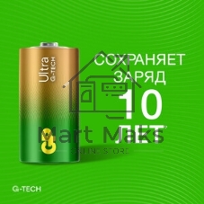 Алкалиновые батарейки GP Super Alkaline G-Tech 14А типоразмера C - 2 шт. на блистере (2 шт.)