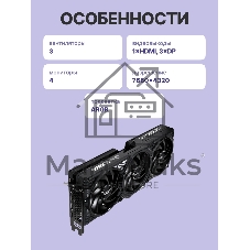 Видеокарта Palit GeForce RTX 5070 Ti GamingPro-S, 16 GB GDDR7, 256 bit, 3xDisplayPort, HDMI, GPU 2452 MHz