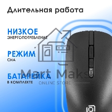 Комплект клавиатура+мышь Oklick S277W беспроводной, USB, 1600 DPI, чёрный