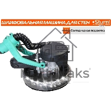 Полировальная машина Sturm! DWS6010SL 1000Вт 6000об/мин рез.шпин.:M14 d=215мм жестк.кейс