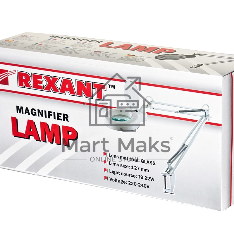Лупа на струбцине круглая настольная Rexant 3Х с подсветкой, белая 31-0001