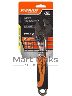 Ключ разводной Patriot AWF-150, обрезиненная ручка, 150/20мм