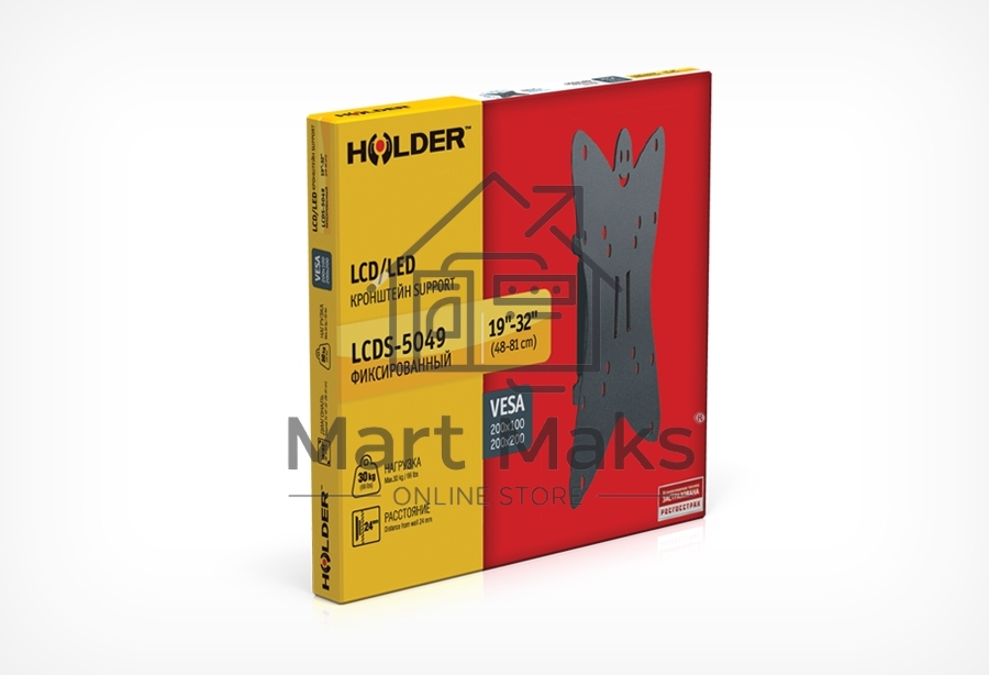 Кронштейн для телевизора Holder LCDS-5049 металлик 19