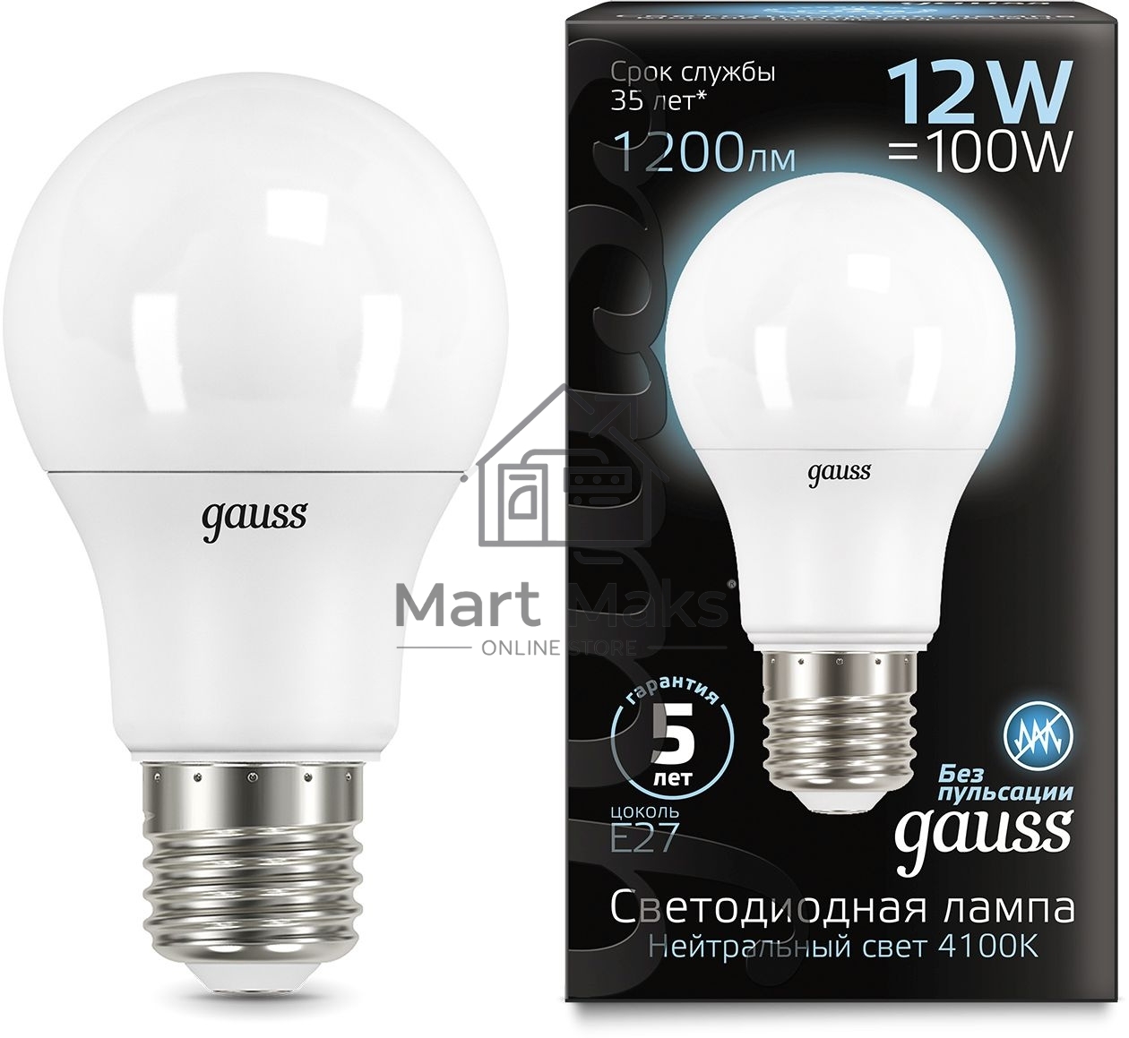 Лампа светодиодная Gauss A60 12Вт цок.:E27 шар 220B 4100K св.свеч.бел.нейт. A60 (упак.:10шт) (102502212)