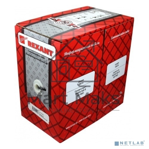 Кабель витая пара Rexant FTP 2PR 24AWG, CAT5e STRANDED (бухта 305 м)