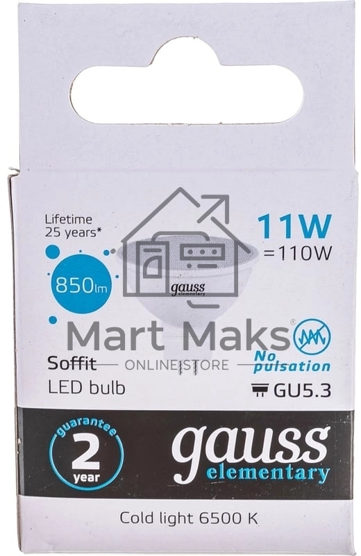 Лампа светодиодная Gauss Elementary 13531 11Вт цок.:GU5.3 софит 180B св.свеч.бел.хол. MR16 (упак.:10шт)