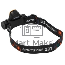 Фонарь Smartbuy (SBF-HL038) SBF-HL038 черный