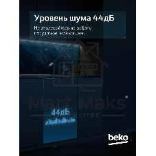 Встраиваемая посудомоечная машина Beko BDIN38530A
