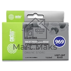 Картридж струйный Cactus CS-EPT969 светло-серый (13 мл) для Epson Stylus Photo R2880